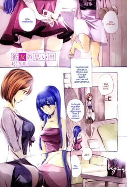 [Asagi Ryu] Kanojo no Omoide (LoveChu Vol. 9) [Spanish] [MelyTrapScans]