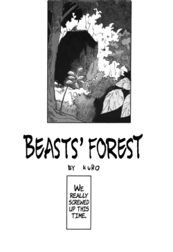 [KURO] Injuu no Mori | Beasts' Forest [English] {galvin}