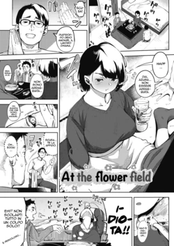 [Rocket Monkey] Ohanabatake no Naka de (COMIC HOTMILK 2019-02) [Italian] [Hentai Fantasy] [Digital]