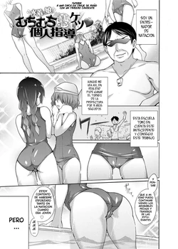 [Miyano Kintarou] Mizugi Musume Muchimuchi Netsu Ketsu Kojin Shidou (Tanoshii B-Chiku) [Spanish] [Digital]
