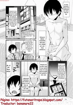 (C92) [Marunomare (Zawa)] Mudai (Pure Nomi Kiwami) [Spanish] [bananare22]
