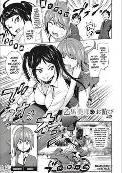 [Sanagi Torajirou] Otoguro Miya no Oasobi #2 (Risky Play) [Spanish] [NILG] [Digital]