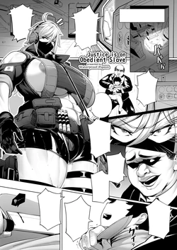 [Waterproof-Pigeon] Justice is an Obedient Slave [Textless]