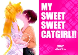 [Azul (林檎)] MY SWEET SWEET CATGIRL!! (BANANA FISH) [Digital] [Chinese] [月光石汉化组]