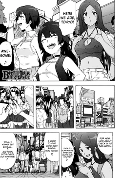 [Kizuki Rei] Bitches Journey Ch.3 [English] [ToutoiTranslation]