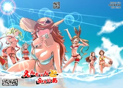 [Nikutai Gengo Club (Dekosuke)] Enchant Fire (Granblue Fantasy, THE iDOLM@STER CINDERELLA GIRLS) [English] [biribiri] [Digital]