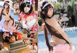 (CH24) [Sachibudou (Sachi)] LadyFox! (Fate/Grand Order)