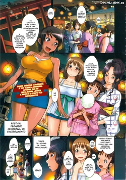 [Koyanagi Royal] Ura Matsuri | Festival Fechado! Cerimonial de Encerramento (Ranchiki Hihoukan GOLD) [Portuguese-BR] [Decensored]