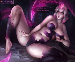 [PioZ] 이블린 검은속 ♥ (League of Legends) [Korean]