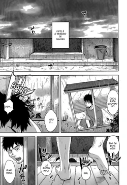 [Tsukuru] Thunder Girl (COMIC Tenma 2015-07) [Portuguese-BR] [DiegoVPR]