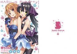 [Sweet Avenue (Kaduchi)] Haru-chan wa Shishunki Soushuhen - HARU is puberty Collection (THE IDOLM@STER CINDERELLA GIRLS) [Chinese] [红叶P个人汉化] [Digital]