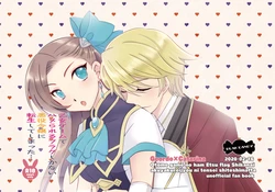 [blackcandy2] Otome gēmu de hamerareru furagu shika nai akuyaku reijō ni tensei shite shimatta…](Otome Game no Hametsu Flag shika Nai Akuyaku Reijou ni Tensei shiteshimattar)sample