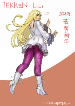 [chunlieater]莉莉（铁拳）的人棍处刑