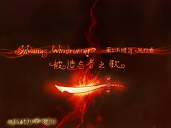 Artist - 咬人 (2007至2010)