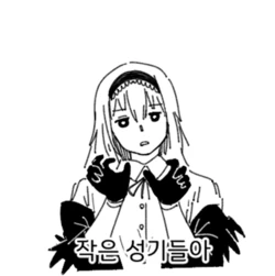 [Huqu] Kalina's Secret Store Part 1 / 카리나의 비밀상점 Part 1 (Girls' Frontline) [Korean]