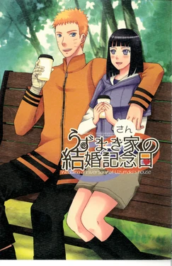 [Hoshi Vineyard (Nai)] Uzumaki-san's wedding anniversary  (Naruto)