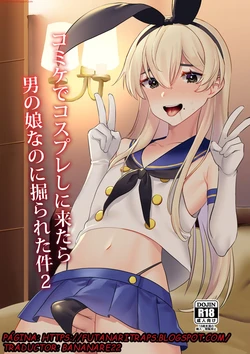 [Ichigoen (Sorano Suzume)] Comike de Cosplay Shini Kitara Otokonoko Nanoni Horareta Ken 2 (Kantai Collection -KanColle-) [Spanish] [bananare22] [Digital]