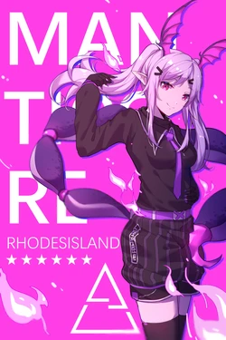 Arknights Character Fan Art Gallery - Manticore