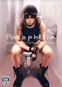 (C94) [AZASUKE WIND (AZASUKE)] Paraphilia | Парафилия (Black Lagoon) [Russian] [Илион]