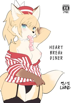 [Bungalow (WKAR)] HEART BREAK DINER [Korean] [LWND] [Digital]