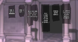 [Monaka(藻仲)] Koishi Hypnosis (Korean)