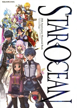 Star Ocean 20th Anniversary Memorial Book -Eternal Sphere no Kiseki-
