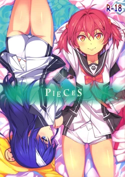 (C86) [JUNK STORY (Michairu)] PIECES (Vividred Operation) [Portuguese-BR] {Shiro-kun}