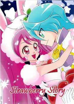 [Rabbit tail (PUTI)] Strawberry Story (Kirakira PreCure a la Mode)