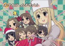 (C77) [Atelier Miyabi, Munchhausen Shoukougun (Various)] Houkago Mugi Time (K-ON!) [English] [N04H]