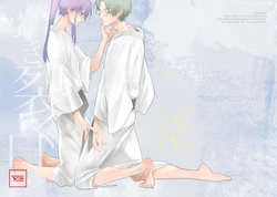 [50mm (Miwa)] Hikisaku Shiro (Ensemble Stars!) [Digital]