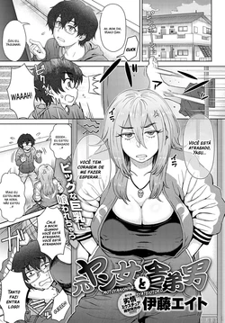 [Itou Eight] Motoyan Onna to Shatei Otoko (COMIC Anthurium 2016-05) [Portuguese-BR]