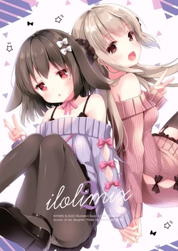 (C97) [Lolipop Complete (Koiko Irori)] ILOLIMIX2