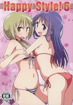 (COMIC1☆11) [Melty Pot (Mel)] Happy Style! 6 (Yuyushiki) [Spanish][KumaGirl Translation]