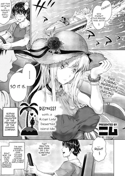 [Nimu] Royal Ojou-sama to Sounan! Mujintou Seikatsu | Distress!/Love? with a Royal Lady! Deserted island life (COMIC Megastore Alpha 2018-11) [English] [slimppy] [Digital]