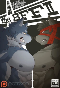 [NaruEver] The BFF 2 / 為性而戰 2 [Chinese]