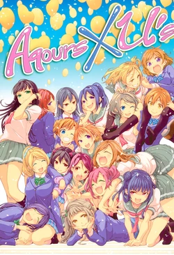 (C89) [Tohonifun (Chado)] Aqours x μ's (Love Live!, Love Live! Sunshine!!)[Chinese]