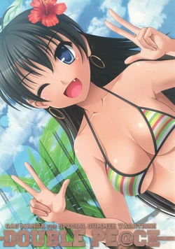 (C80) [Tokuninashi (Uso Tarou, Mori Kinoko)] DOUBLE PE@CE (THE IDOLM@STER)