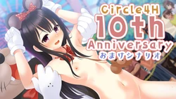 [4h] 10th Anniversary Bonus Scenario