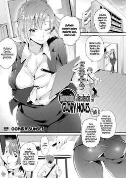 [Oohira Sunset] Kabeanatsuki Juukyo e Youkoso | Bienvenido a la Residencia con Glory Holes (COMIC Unreal 2019-02 Vol. 77) [Spanish] [Hellsin] [Digital]