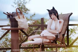 Atago: banbanko