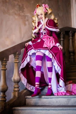 Rocksy Light - Beatrice