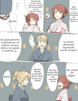 [Canary to Tsubame (Hayakawa Torinone)] Festival de Alice y Mystia (Touhou Project) [Spanish] {Kakashi News Spirit Translations}