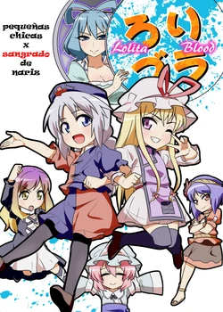 (Tsuki no Utage 06) [Zenoside (Zeno)] Lolita Blood (Touhou Project) [Spanish] {Gamer_Darkness no Fansub}