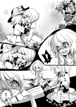 [Chagen Kokimu] La broma de Koishi (Touhou Project) [Spanish] {Gamer_Darkness no Fansub}