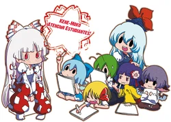 (Suukeisai 2) [Karaageyasan (Karaage Tarou)] KeneMoko Seito Shokun! | Mokou Keine y los Estudiantes (Touhou Project) [Spanish] {Yun}