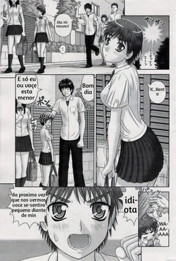 Mine giantess