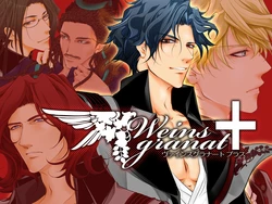 [Sora Labo]Weinsgranat+ FUNDISK(2014-10-10)(Events+background+characters)