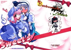 (SC34) [GP-KIDS (Takana Shinno)] Sweet's Sweet's (Touhou Project) [Spanish] {Bunbunmaru Foros}