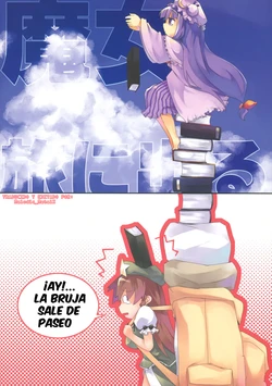 (Reitaisai 6) [Katamichi Kippu (Mikage Sekizai)] Majo Tabi ni Deru (Touhou Project) [Spanish] {Melodic_MetalX}