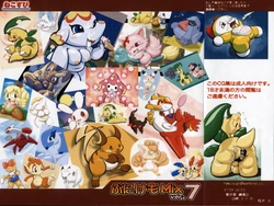 (C78) [Nekosupi (TEN)] PuniKemo Mix ver7 (Various)